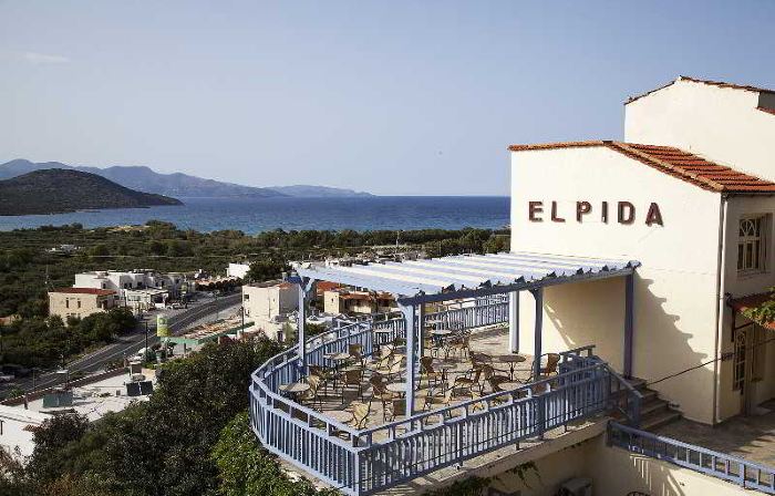 Elpida Village