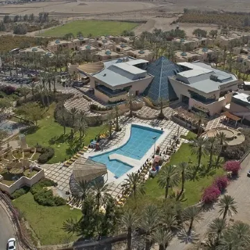 U Splash Resort Eilat