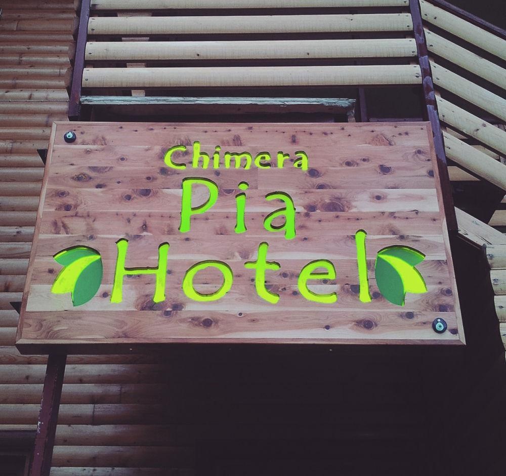 Chimera Pia Hotel