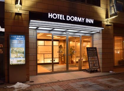 Dormy Inn Obihiro