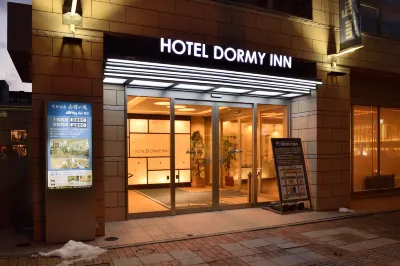 Dormy Inn酒店-帶廣天然温泉