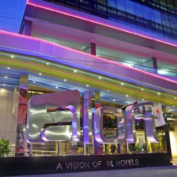 巴拿馬城雅樂軒酒店 鄰近Multiplaza Panamá的酒店