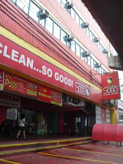 Hotel Sogo Aurora Blvd - Cubao