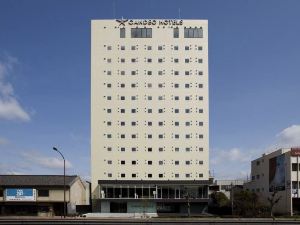 Candeo Hotels Fukuyama