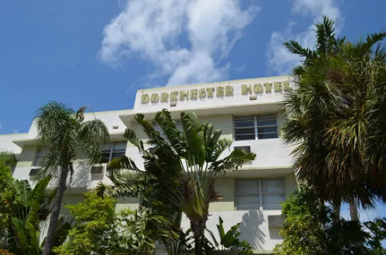 多切斯特套房酒店