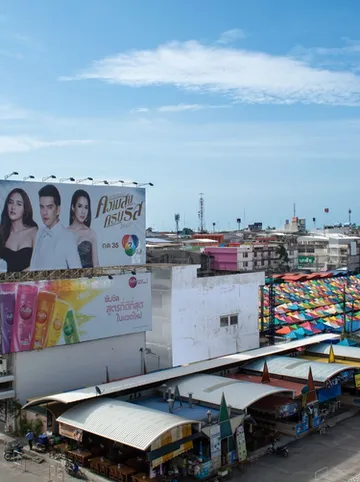 รูปภาพของโรงแรม สตาร์ คอนเวนชั่น