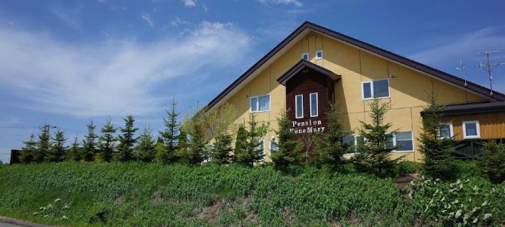 Pension Ken&Mary Biei otelleri