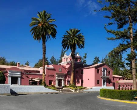 索爾阿雷基帕温德姆科斯塔酒店 阿雷基帕酒店