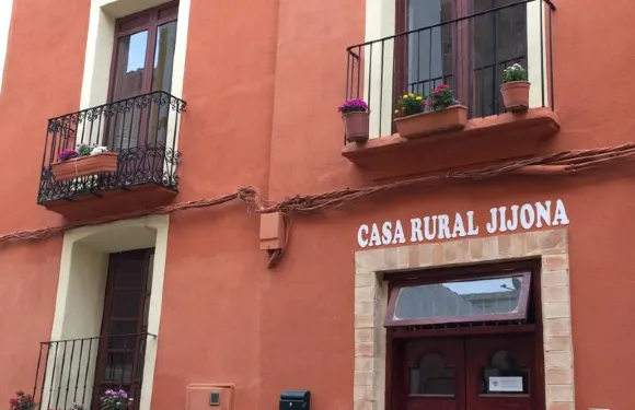 希洪阿鄉村民宿