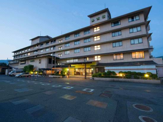 由布院温泉 ゆふいん山水館 由布 宿泊予約 安い料金プラン 口コミ 部屋写真 Trip Com 由布院温泉 ゆふいん山水館 由布 宿泊予約 安い料金プラン 口コミ 部屋写真 Trip Com