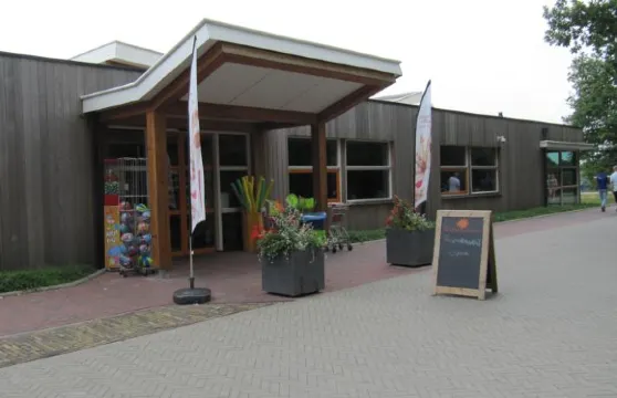 維特爾夏日度假公園