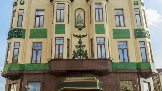 莫斯卡瓦飯店