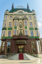 Hotel Moskva