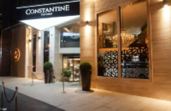 Hotel Constantine the Great โรงแรมใกล้สวนทาสมาจดัน