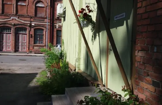 波斯蒂賓客公寓