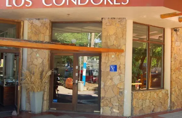 康多斯酒店