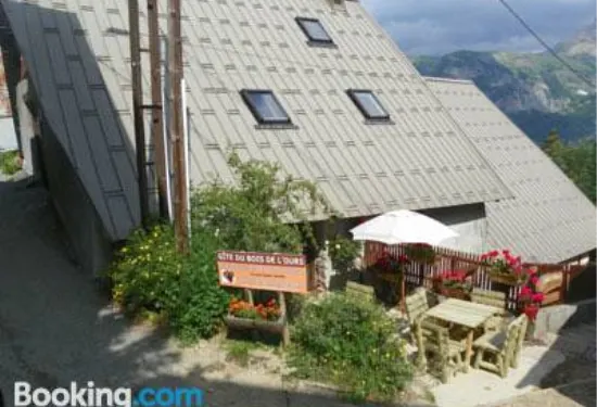 布瓦斯德魯赫酒店