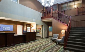 Holiday Inn Express & Suites ST. Paul NE (Vadnais Heights)