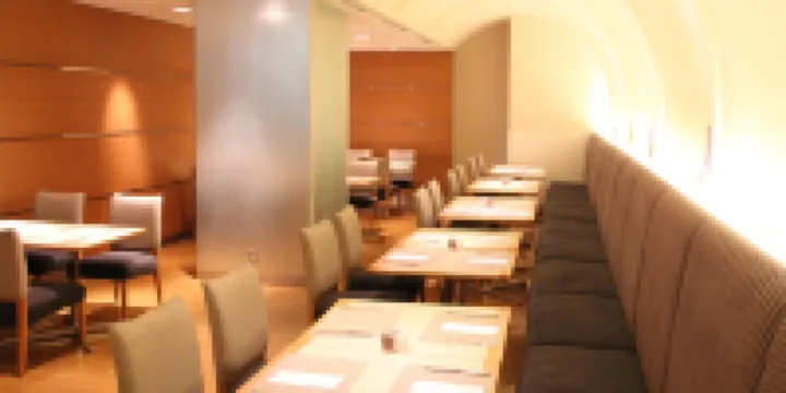 ANA Crowne Plaza NARITA by IHG