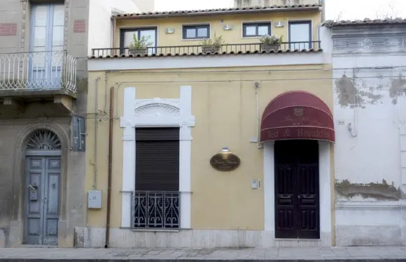 安提卡維多利亞家庭旅館