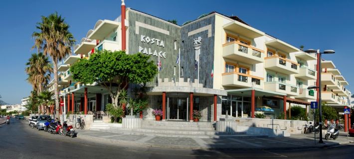 Kosta Palace โรงแรมในกอส