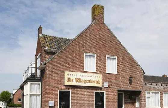 瓦根博爾亨餐廳酒店