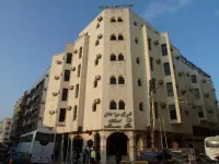 Hotel Mounia Hotel di Wilaya de Fes