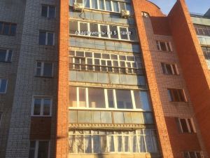 Apartment on Shustova 4