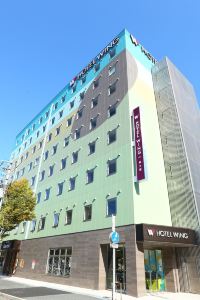 東大阪 河内花園駅周辺のおすすめホテル 22年人気ビジネスホテルを宿泊予約 Trip Com 東大阪 河内花園駅周辺のおすすめホテル 22年人気ビジネスホテルを宿泊予約 Trip Com