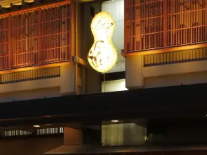 石川縣 20 大精選4星級飯店