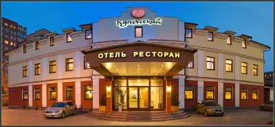 Business-Hotel Kupecheski