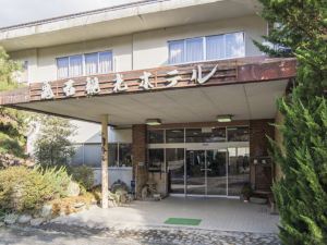 Yashio Onsen Onishi Kanko Hotel