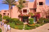 Rehana Sharm Resort - Aquapark & Spa - Couples and Family Only