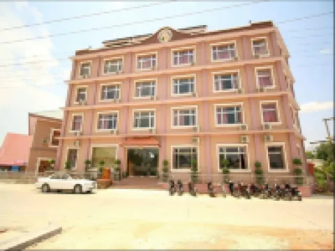 Royal Naungyoe Hotel Hotels near Mandalay Palace