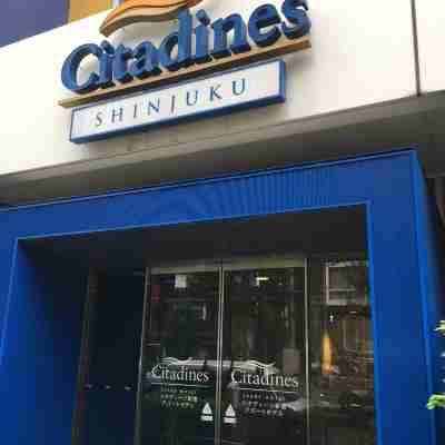 シタディーン新宿 東京 Hotel Exterior