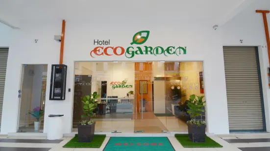 エコ ガーデン ホテル