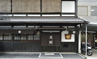 Guest House Kyoto Micasa