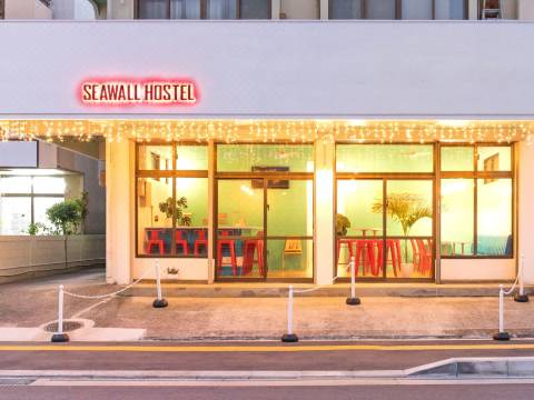 シーウォールホステル 北谷町 を宿泊予約 22年安い料金プラン 口コミ 部屋写真 Trip Com