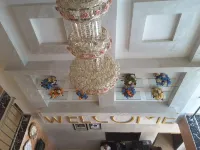 โรงแรมกรูฟี่