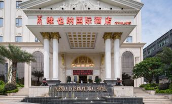 Vienna International Hotel (Shenzhen Jihua Road Shangxue)