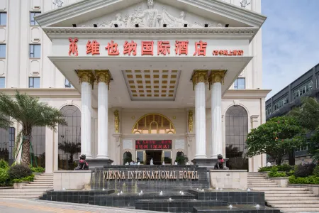 Vienna International Hotel (Shenzhen Jihua Road Shangxue)