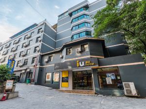 IU Hotel (GuiYang North Railway Station City Road Branch)