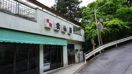 Minshuku Unzenya Отели в г. Ниситама