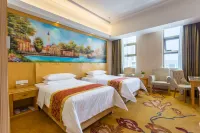 Vienna Hotel (Chongqing Hechuan High-speed Railway Station) Hotels near Wenfengta Park
