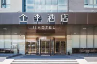 JI Hotel (Wuxi Jiangnan University) Các khách sạn ở Vô Tích