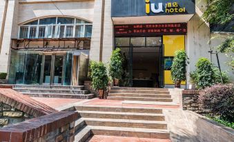 IU Hotel (Guiyang Future Ark Poly New Town)