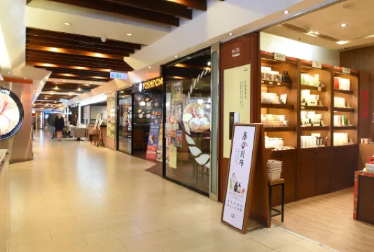 台北凱撒大飯店 飯店周邊 Photos