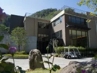 Go Ya Spring Resort Hotels near Guguan
