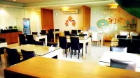 Discovery Motel - Tucheng - Motels