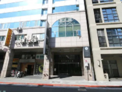 小公館人文旅舍 松山車站附近的飯店